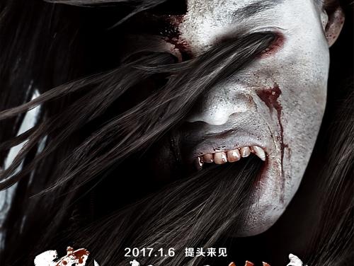 福建高中毕业证样本图